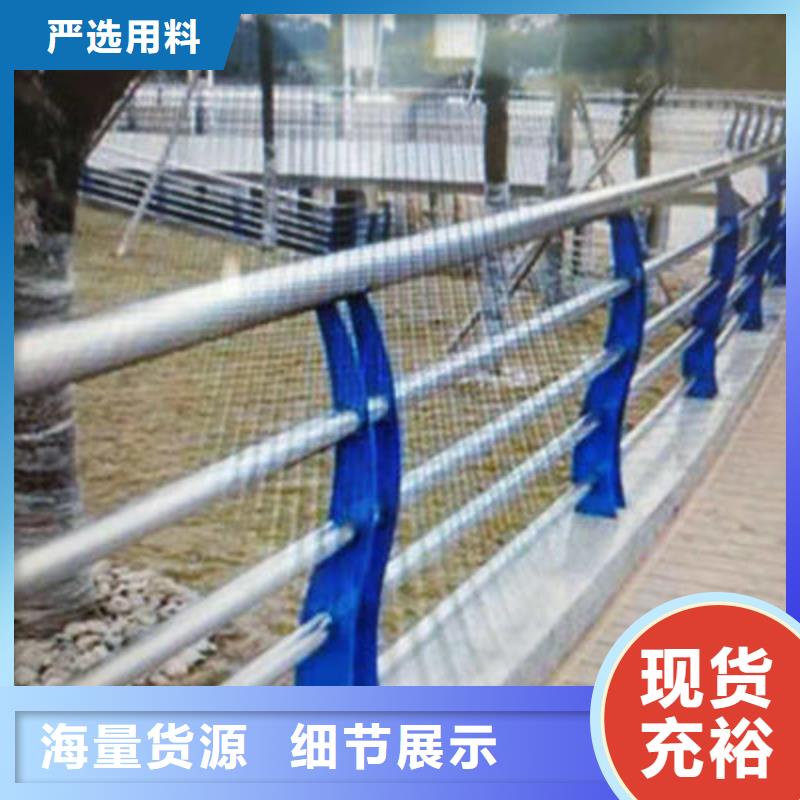 【桥梁防撞护栏中央分隔栏价格透明】