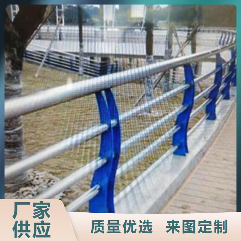 桥梁防撞护栏不锈钢复合管护栏定制销售售后为一体