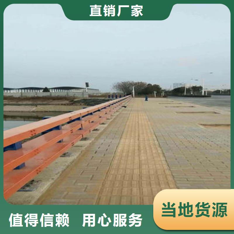 公路护栏河道护栏质优价廉