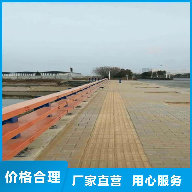 公路护栏不锈钢复合管护栏工艺成熟