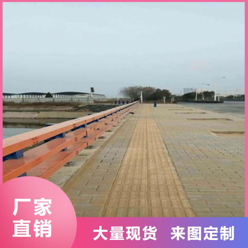 【公路护栏】-国道抗冲击围栏可定制