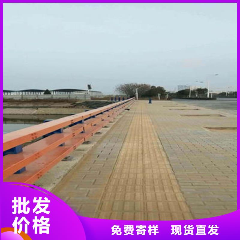 公路护栏景观护栏物流配货上门