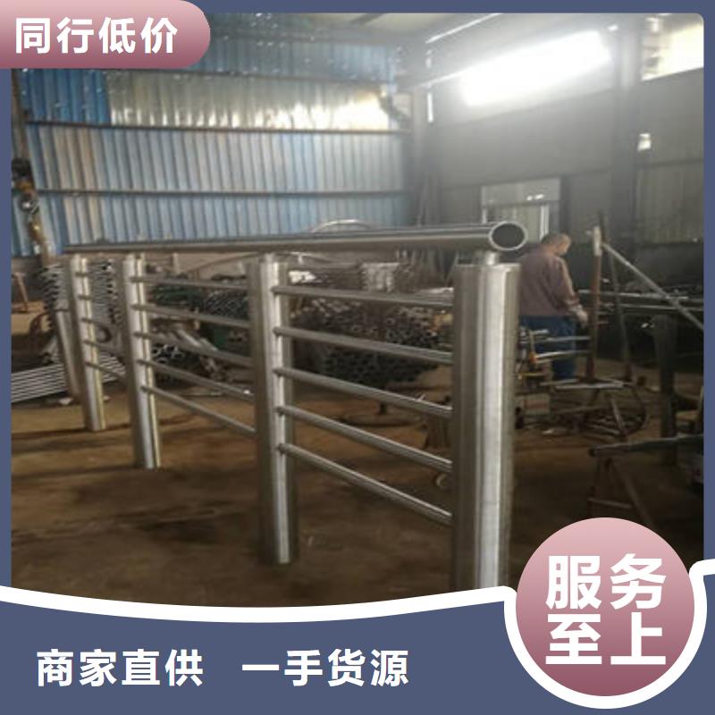 公路护栏现货直发