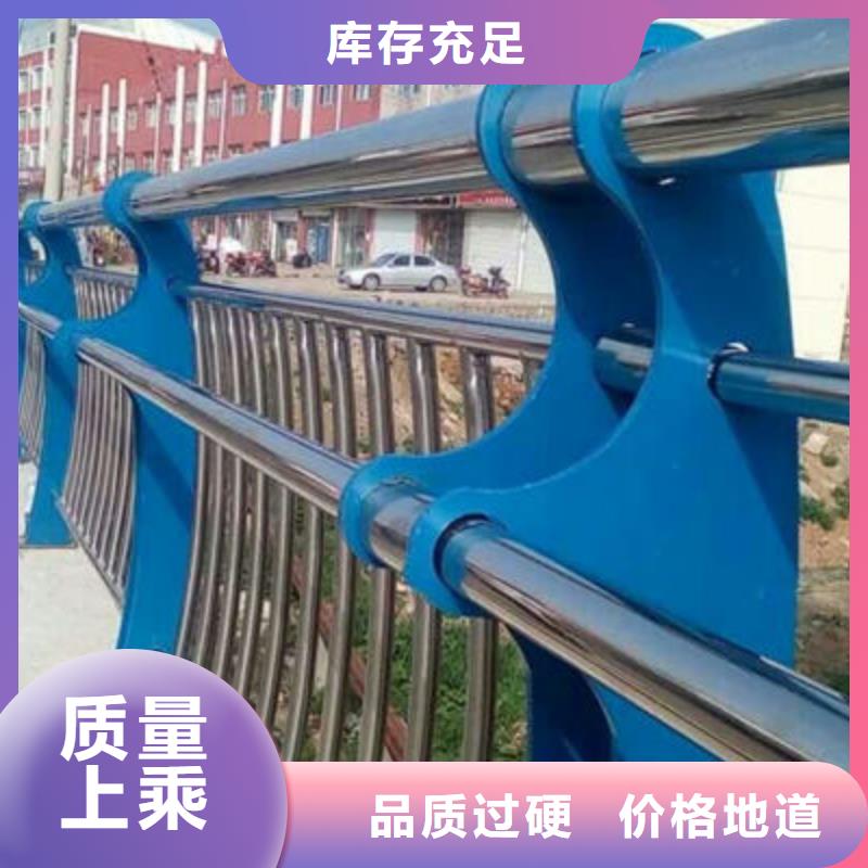 公路护栏【城市景观防护栏】严选材质