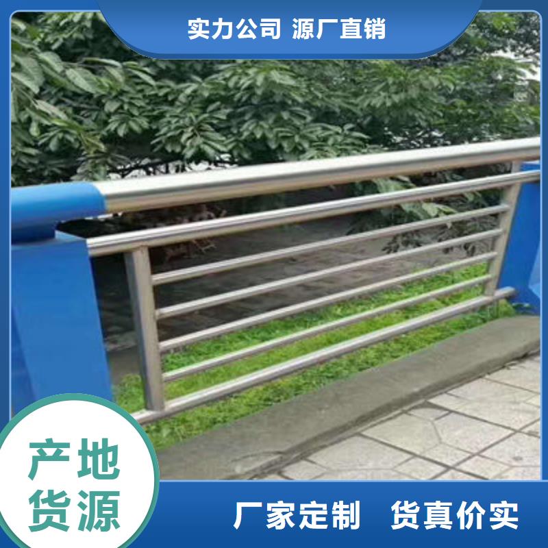 公路护栏现货直发