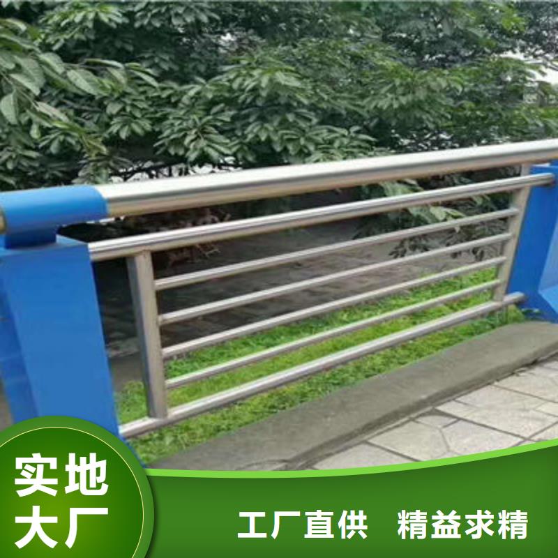 公路护栏防撞立柱产地厂家直销