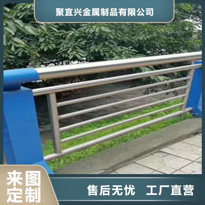 公路护栏【【河道护栏】】一致好评产品