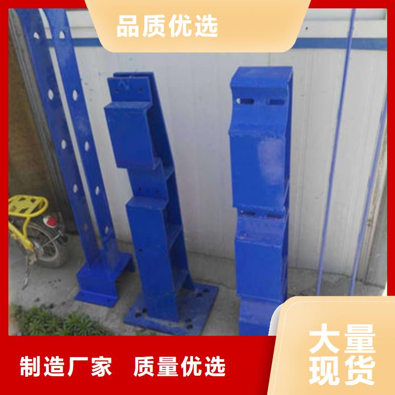 【公路护栏【热镀锌立柱】厂家品控严格】