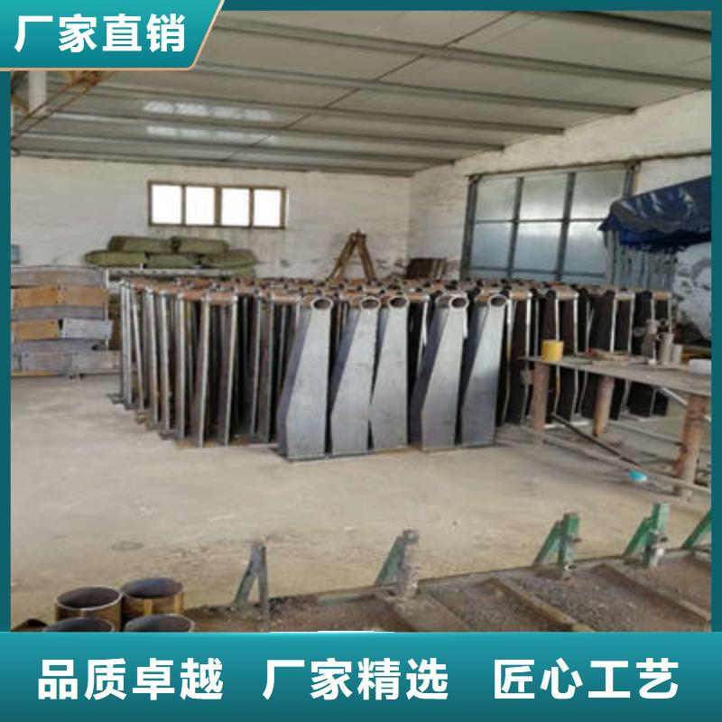 公路护栏不锈钢复合管护栏精选好货