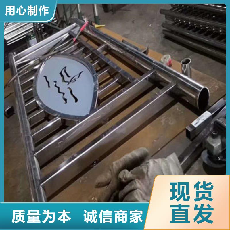 公路护栏【城市景观防护栏】严选材质