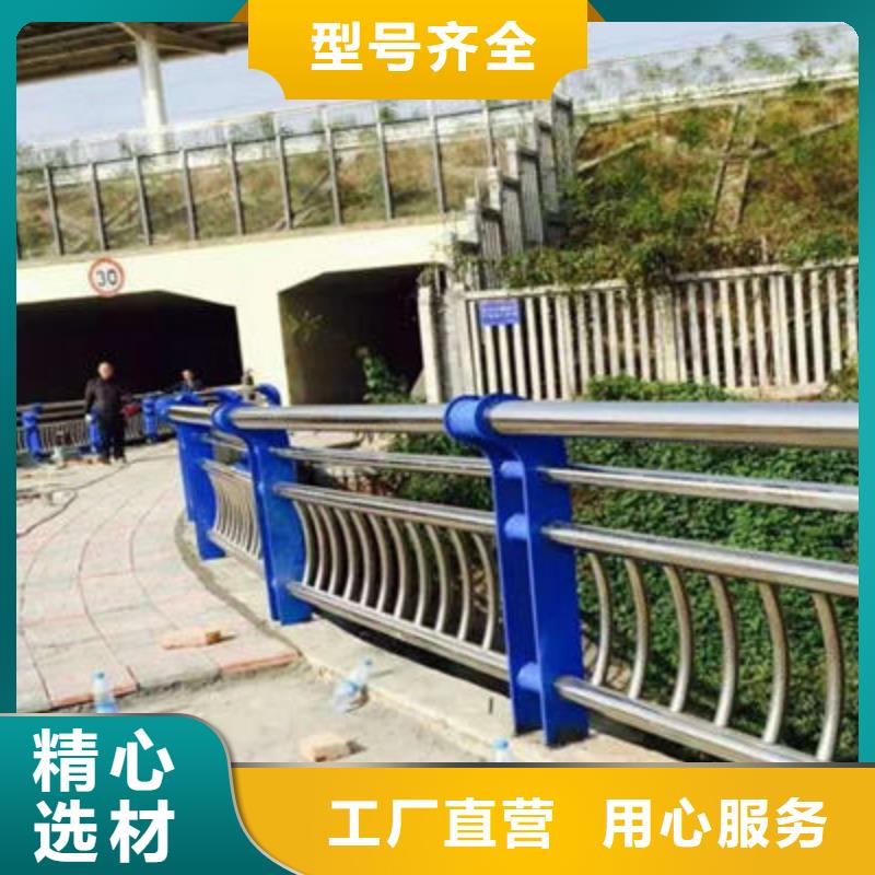 【公路护栏景观护栏口碑好实力强】
