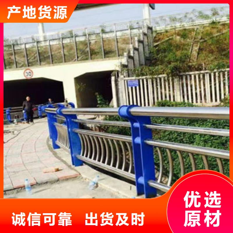 公路护栏应用领域