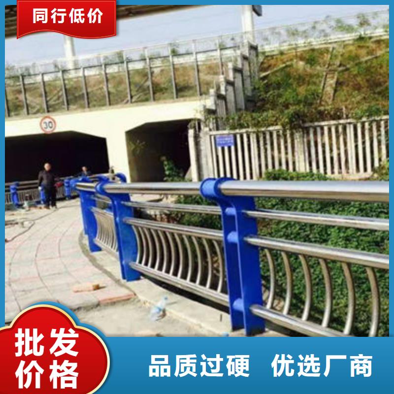 公路护栏-桥梁景观栏杆量大更优惠