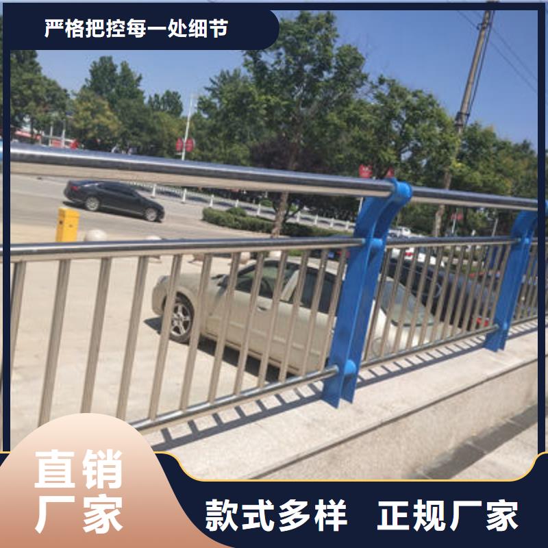 公路护栏-河堤防撞护栏快速报价