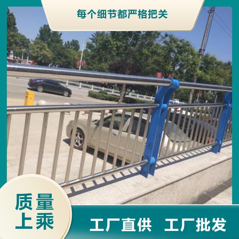 公路护栏现货直发