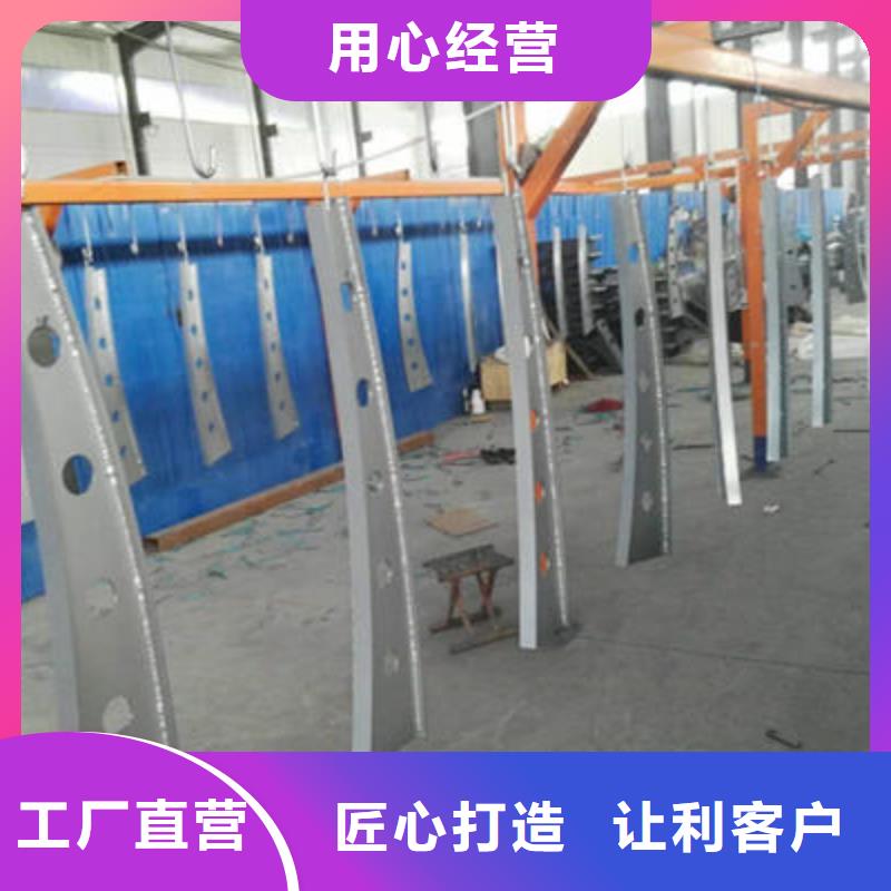 【公路护栏】桥梁防撞护栏厂家实力雄厚