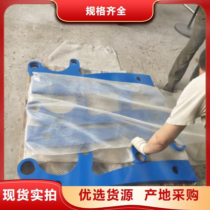 【公路护栏】河道护栏供应商