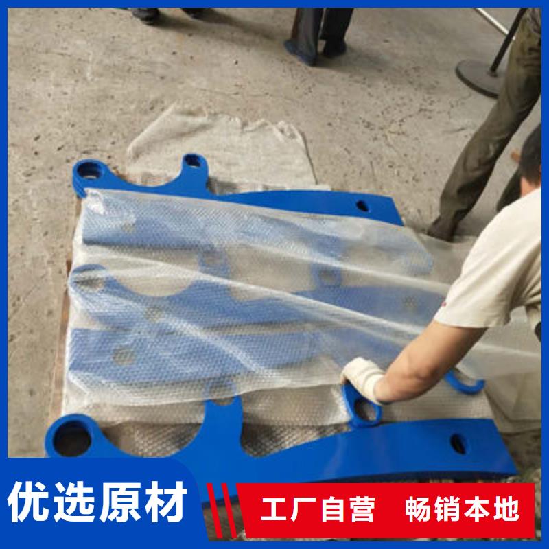 公路护栏河道护栏质优价廉