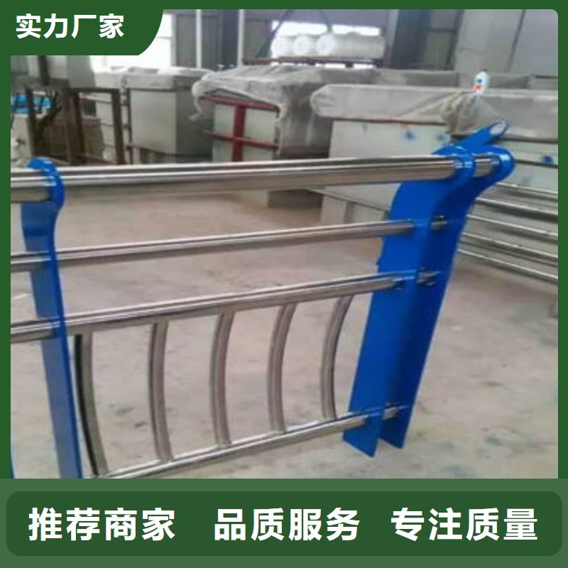 【公路护栏】桥梁景观栏杆放心购