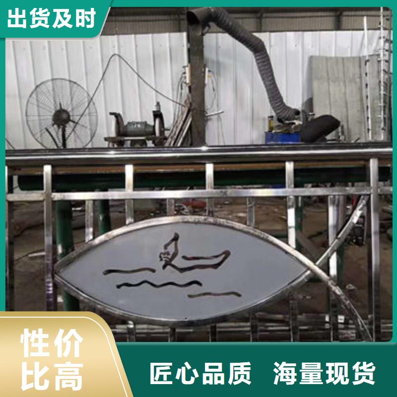 公路护栏【交通护栏】常年供应