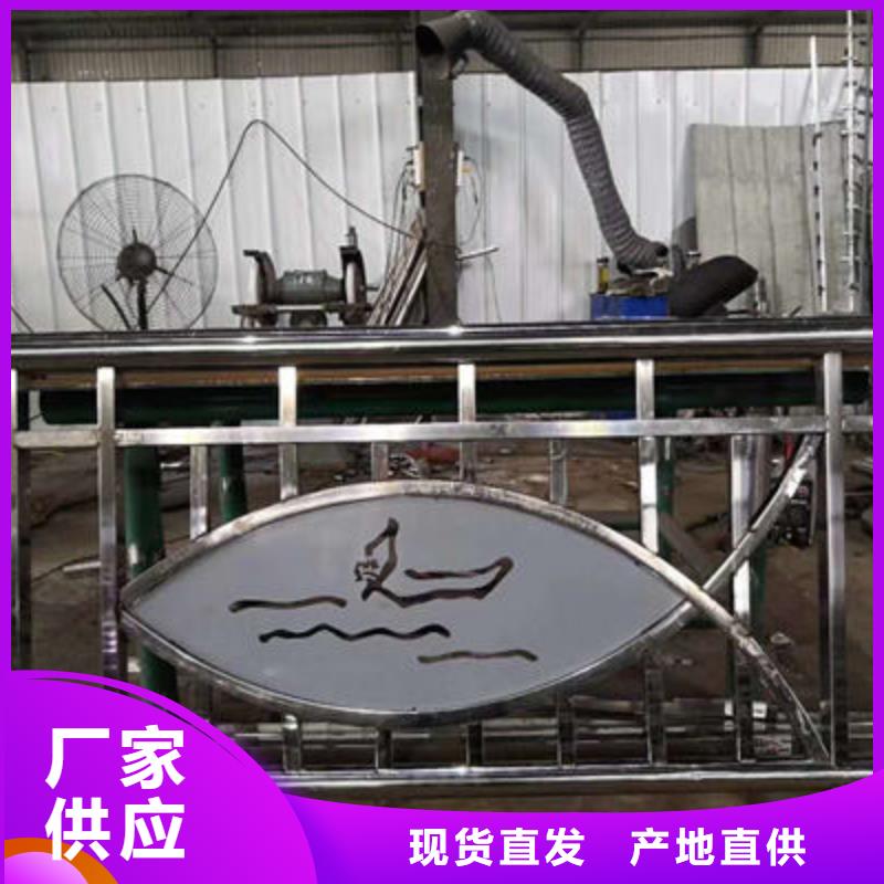 公路护栏-道路防撞护栏物流配送