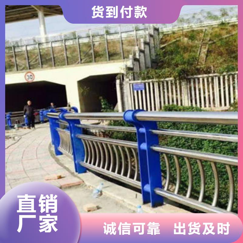 【公路护栏-市政护栏一站式厂家】
