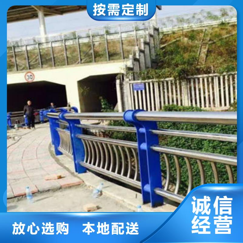 公路护栏不锈钢复合管护栏精选好货