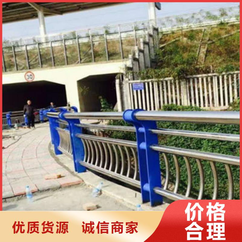 公路护栏道路护栏精选优质材料
