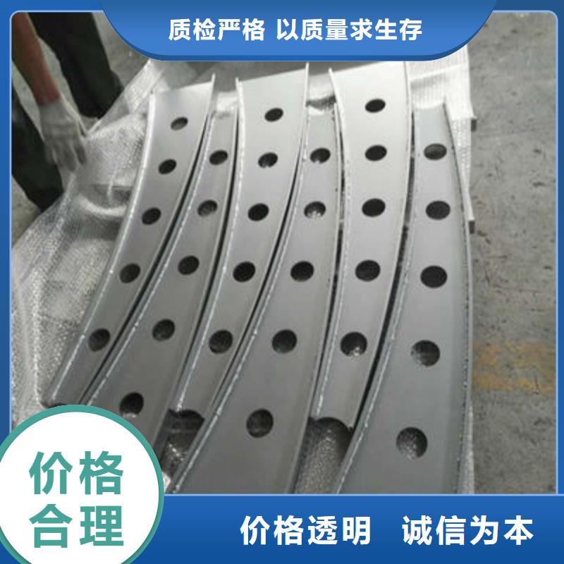 公路护栏【城市景观防护栏】严选材质