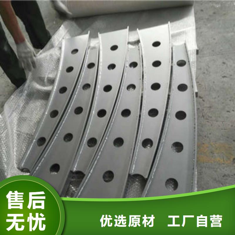 公路护栏河道护栏卓越品质保障