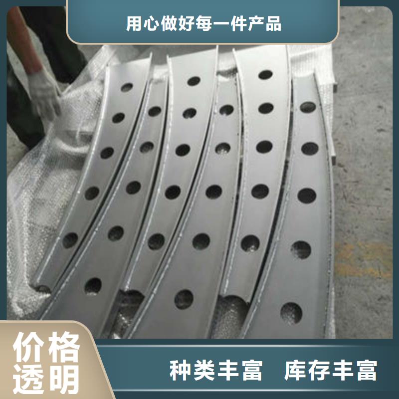 公路护栏景观护栏物流配货上门
