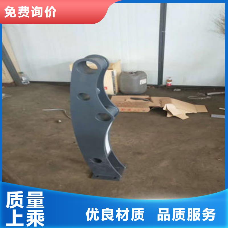 公路护栏【防撞护栏立柱】精选货源