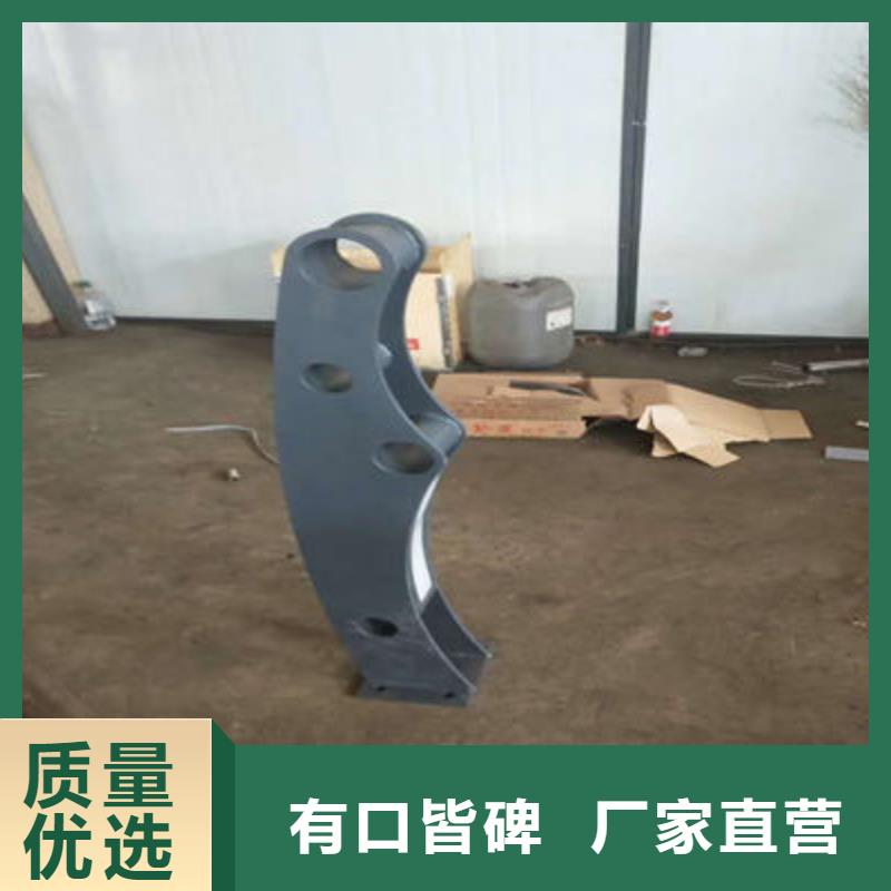 公路护栏防撞立柱好品质选我们