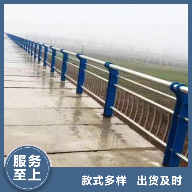 公路护栏河堤护栏从厂家买售后有保障