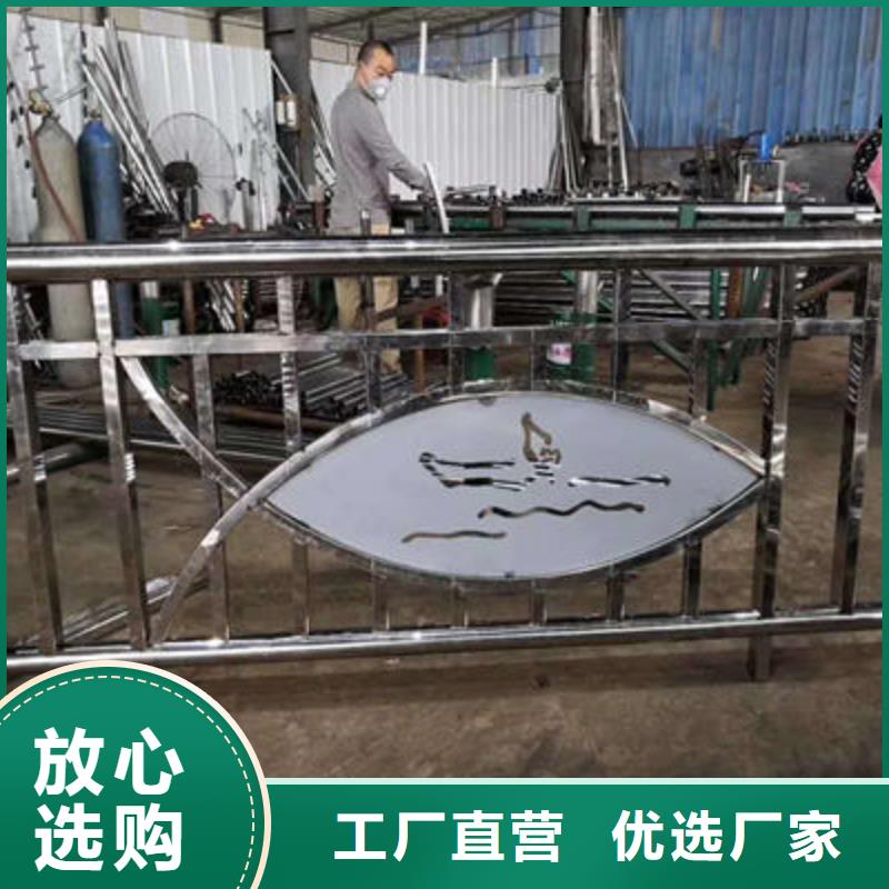 【公路护栏景观护栏口碑好实力强】