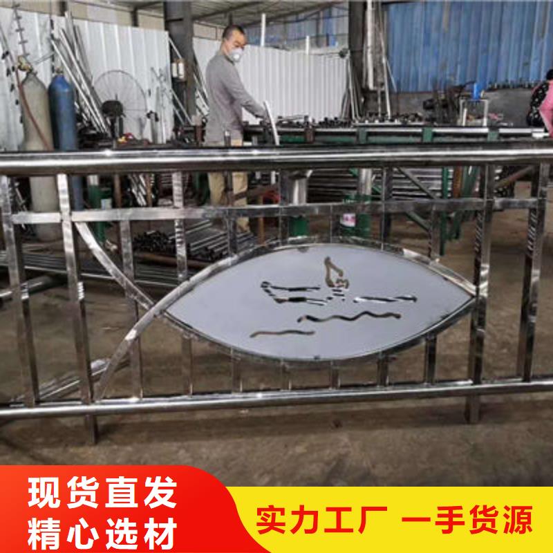 【公路护栏-市政护栏一站式厂家】