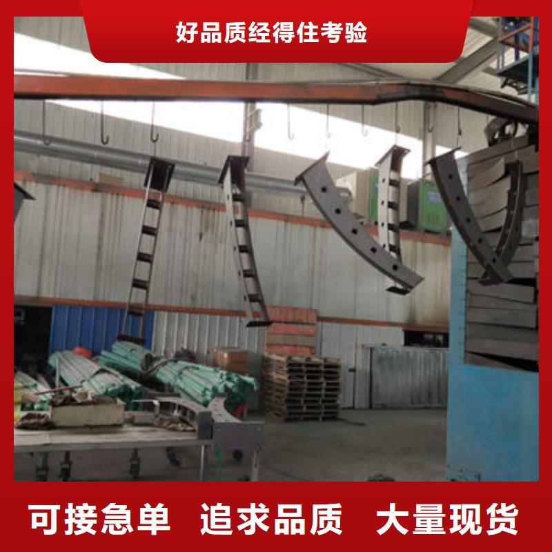 【公路护栏景观护栏口碑好实力强】