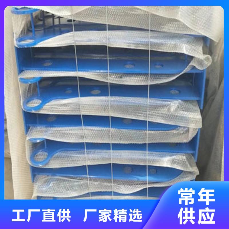 公路护栏【城市景观防护栏】严选材质