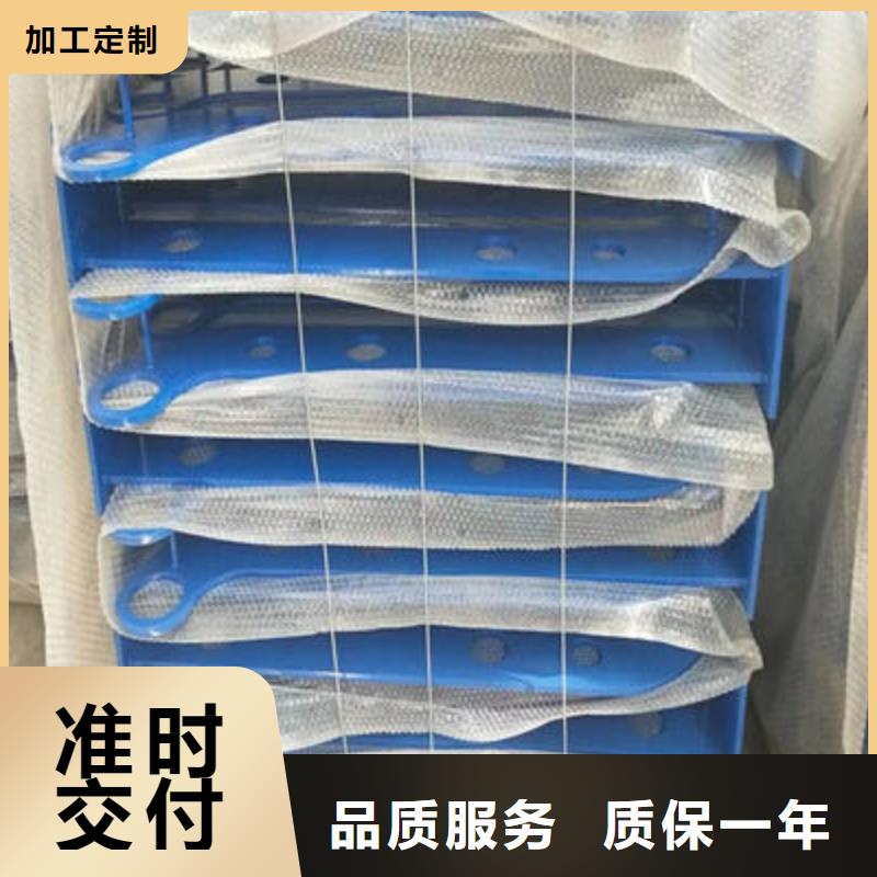 【公路护栏】-国道抗冲击围栏可定制