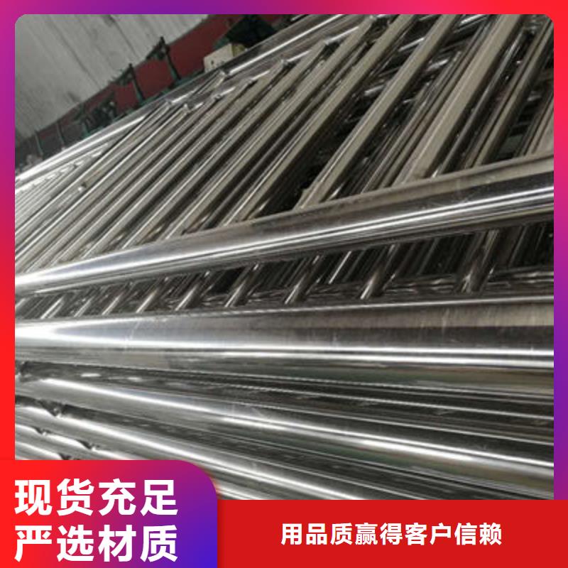 【公路护栏景观护栏口碑好实力强】