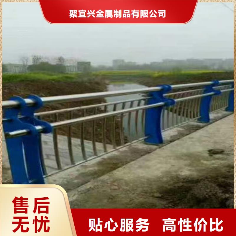 公路护栏河道护栏质优价廉