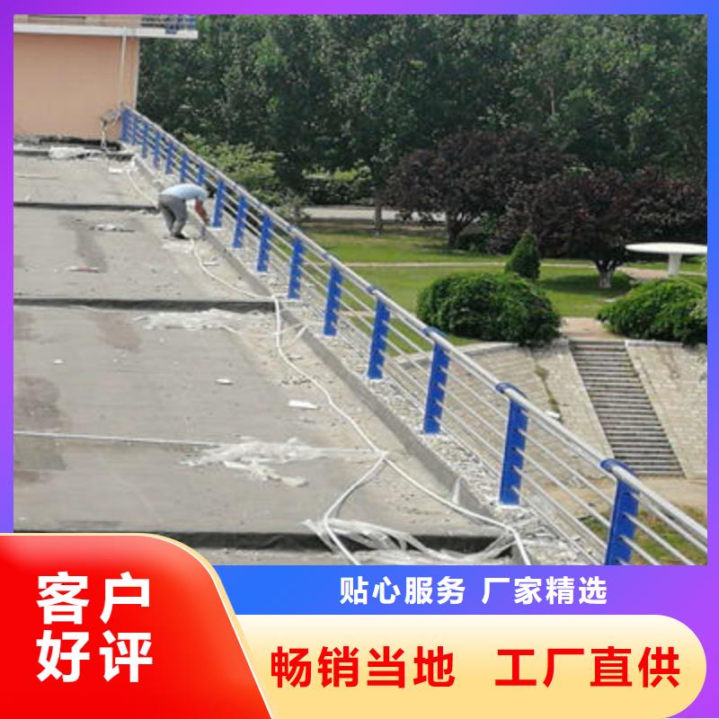 公路护栏政护栏专业按需定制