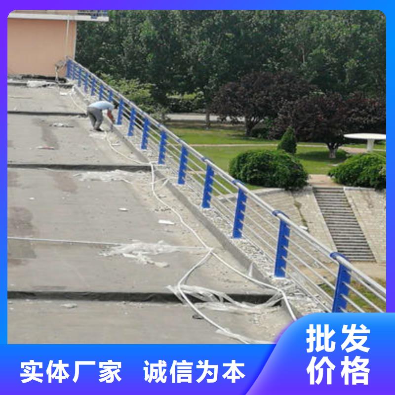 【公路护栏景观护栏口碑好实力强】