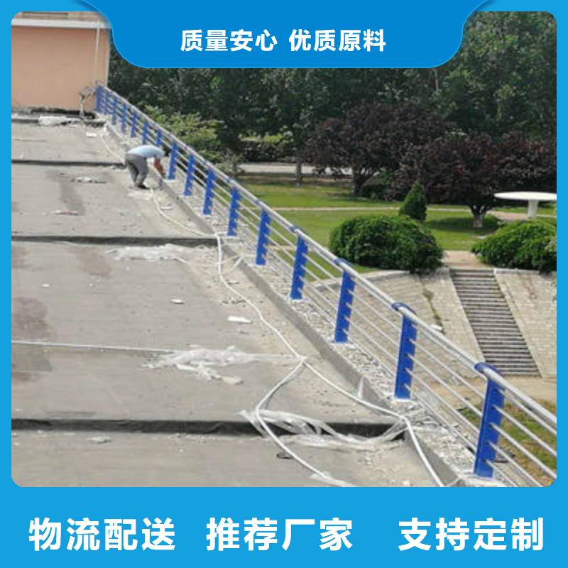 【公路护栏】-国道抗冲击围栏可定制