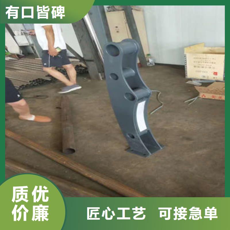 【公路护栏景观护栏口碑好实力强】