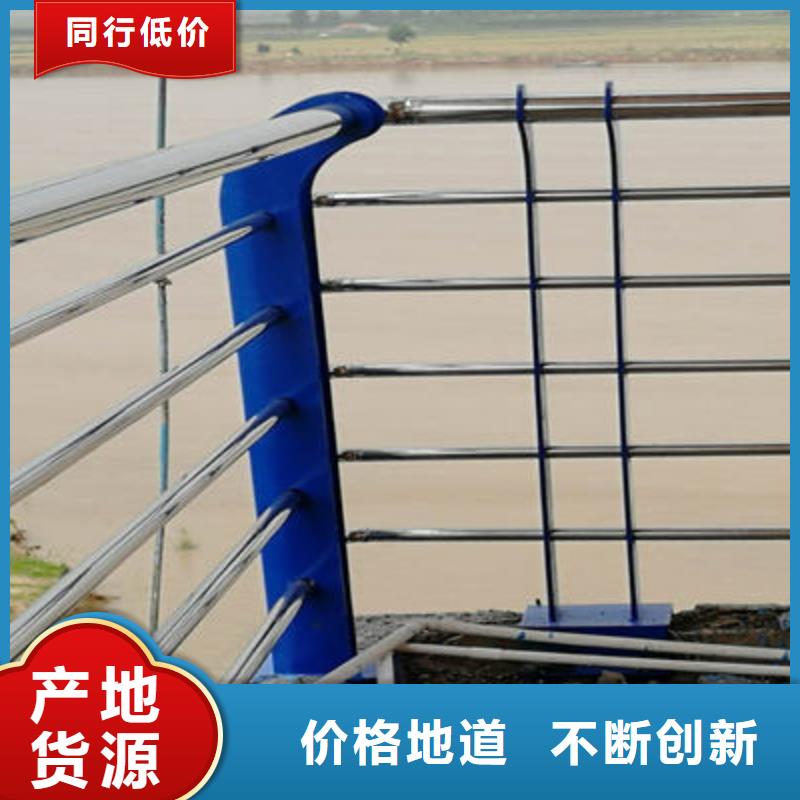 公路护栏【交通护栏】常年供应