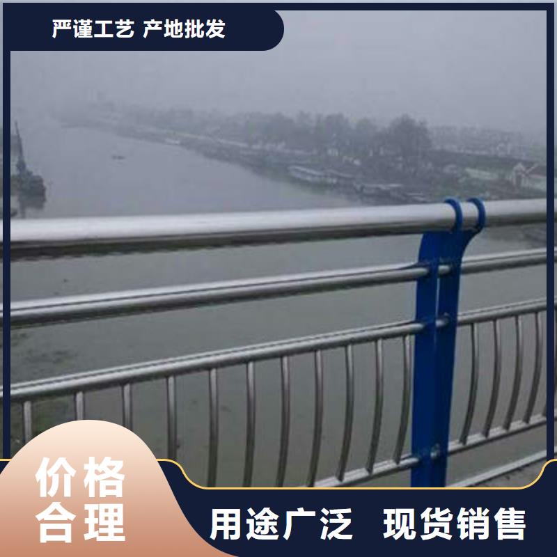 公路护栏【交通护栏】常年供应