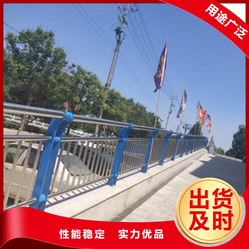 公路护栏【【中央分隔栏】】工厂价格