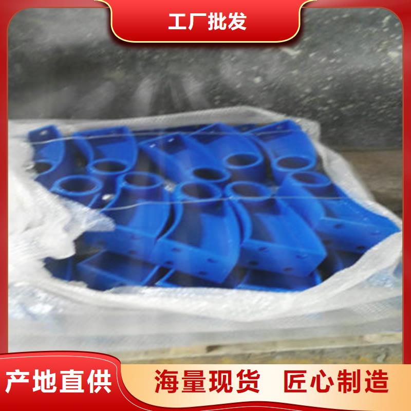 【公路护栏【热镀锌立柱】厂家品控严格】
