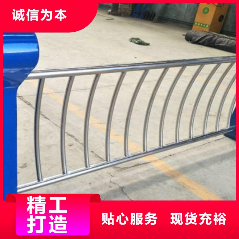 防撞立柱道路防撞护栏买的放心安兴用的舒心